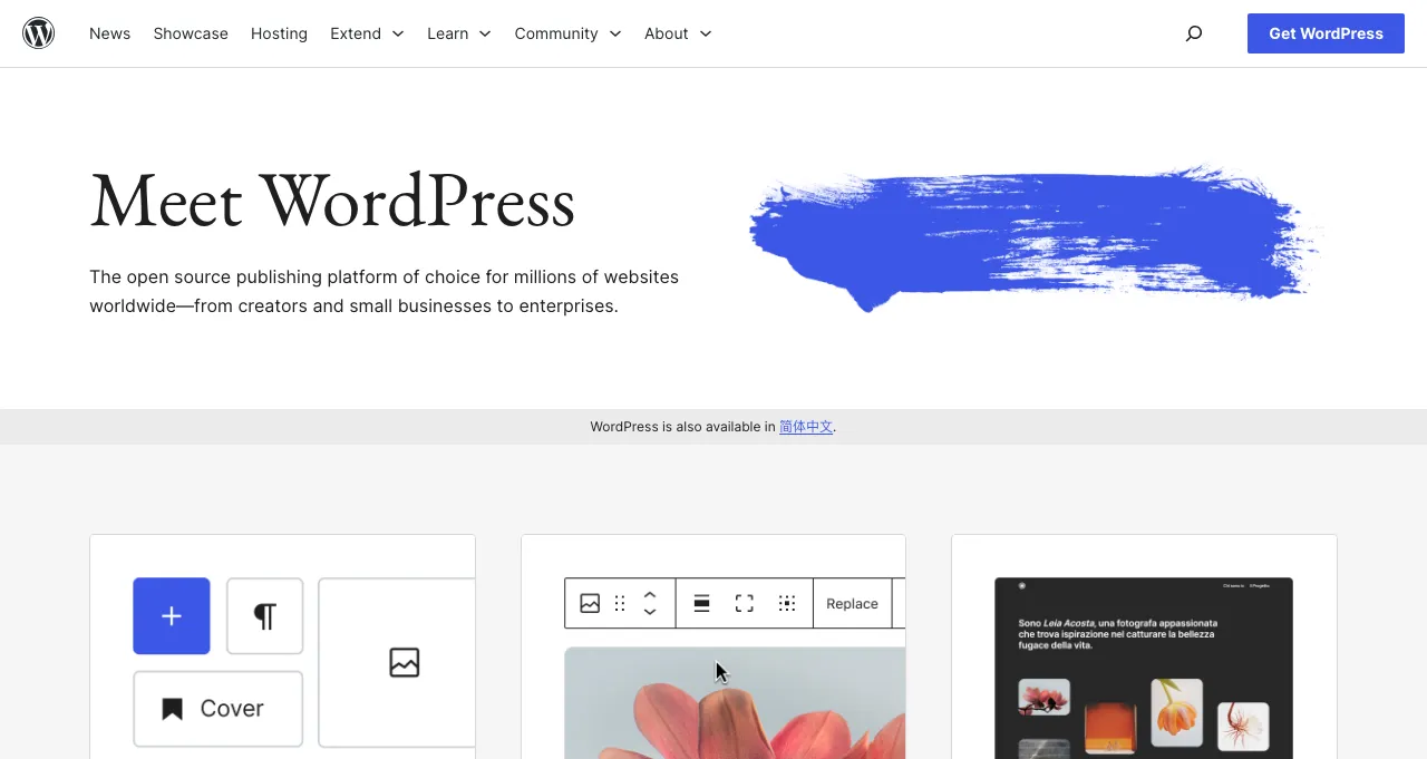 WordPress WordPress与WP Engine之间的纷争:一场商标与社区信任的较量