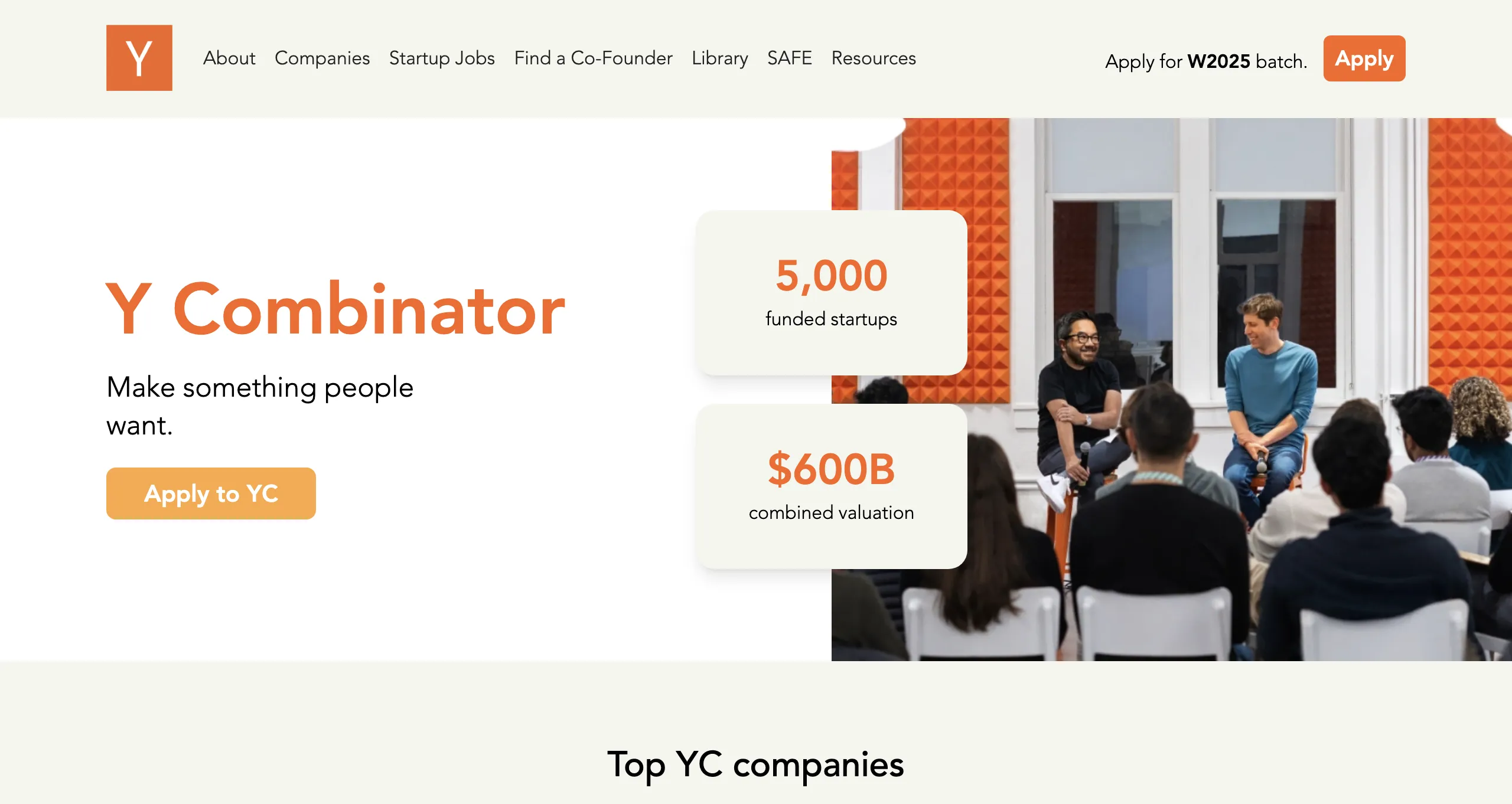 Y Combinator 揭开YC秋季批次的神秘面纱:四大企业级AI初创公司值得关注