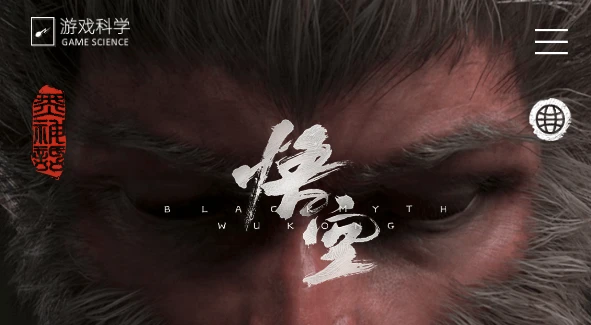 2024游戏产业风云:爆款之后,何去何从?